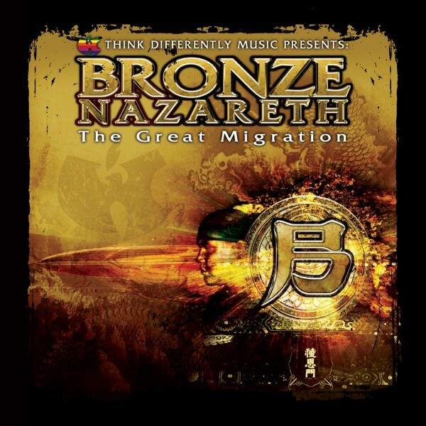 Bronze-Nazareth-The-Great-Migration-600x600