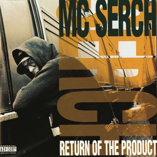 mc-serch-product