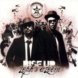 hip hop 2007