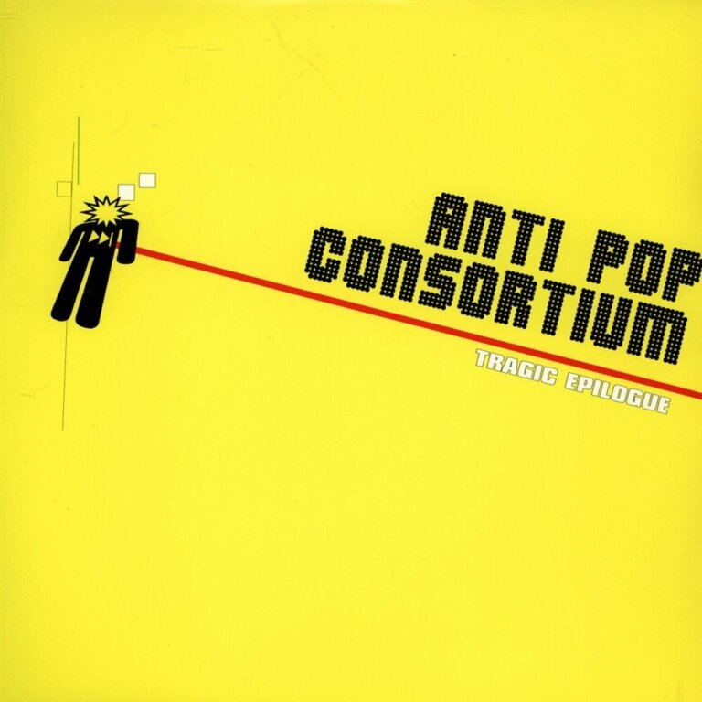 100 Essential Underground Hip Hop Albums - Hip Hop Golden Age Hip Hop ...