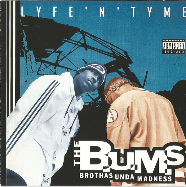 50 Under-appreciated 1990s Hip Hop Albums | Part 2 - Hip Hop